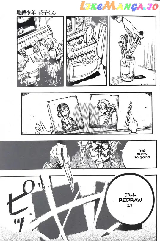 Toilet-Bound Hanako-kun Chapter 43 image 25